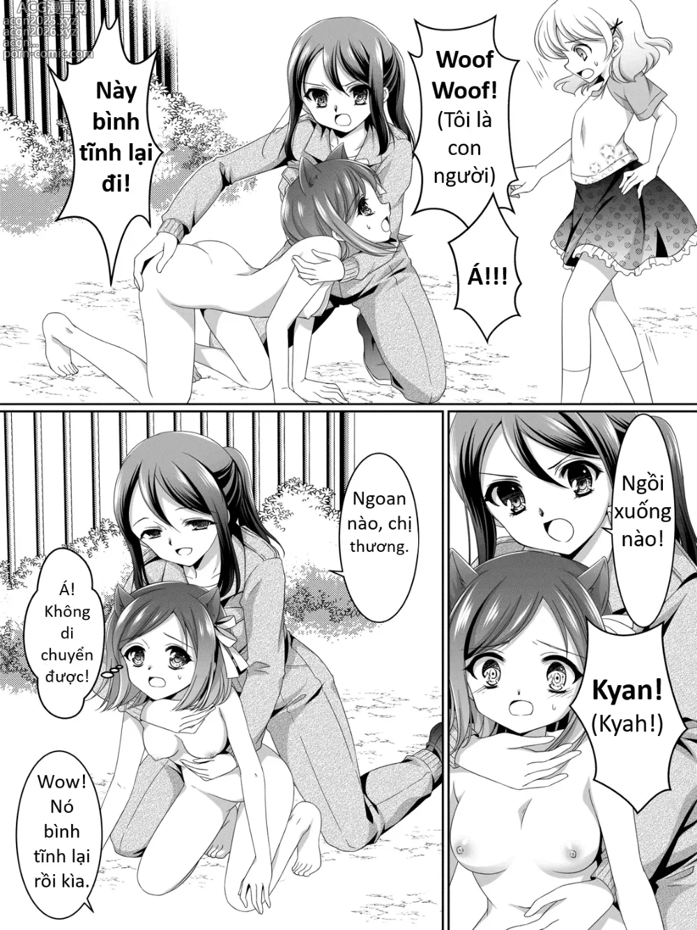 Page 6 of manga Aru Hakusei no Omoide