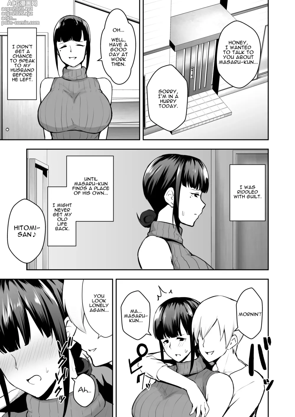 Page 10 of doujinshi Proper Housewife with big tits