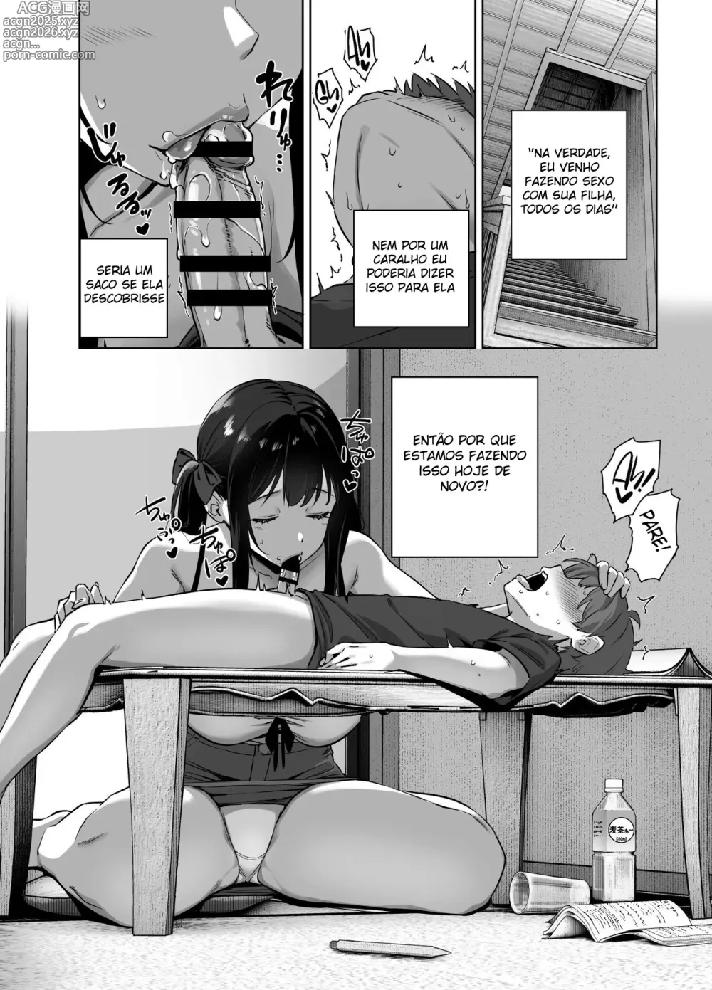 Page 5 of doujinshi Natsu to Inaka to Yuuwaku shite kuru Dekkai Oshiego 2