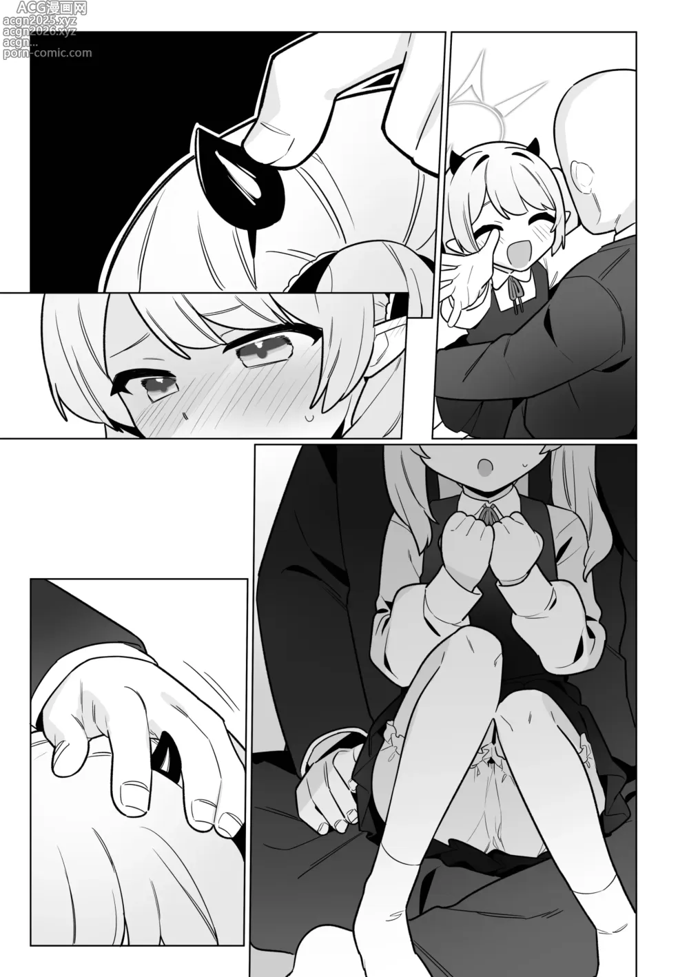 Page 34 of doujinshi 和万魔殿全员H的本