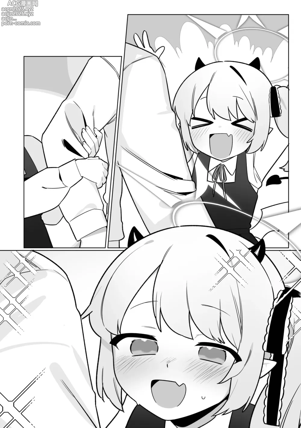 Page 35 of doujinshi 和万魔殿全员H的本