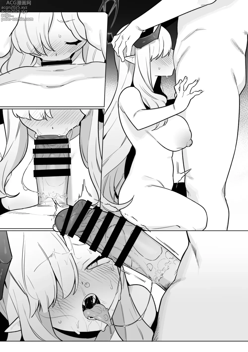 Page 39 of doujinshi 和万魔殿全员H的本