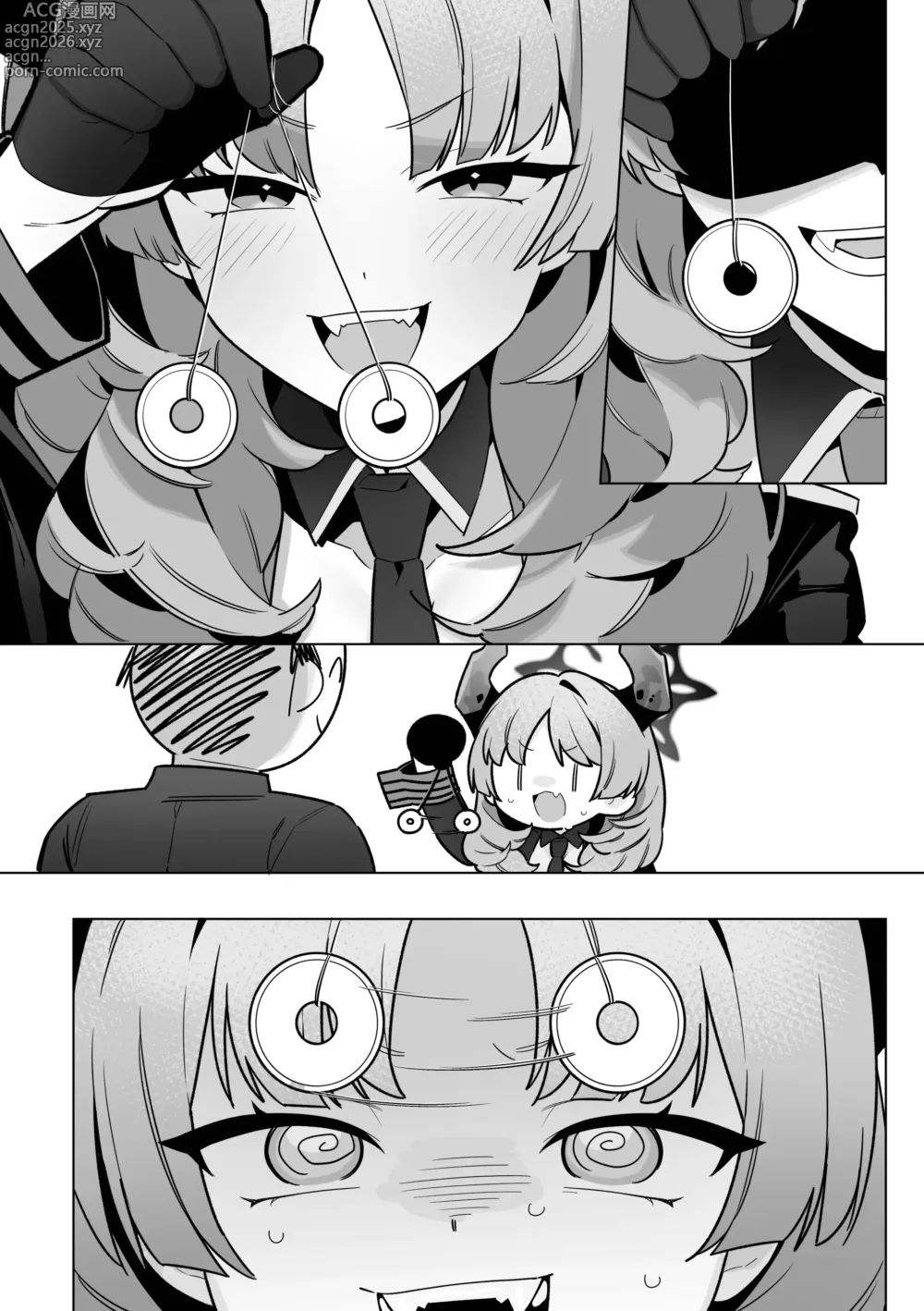 Page 51 of doujinshi 和万魔殿全员H的本