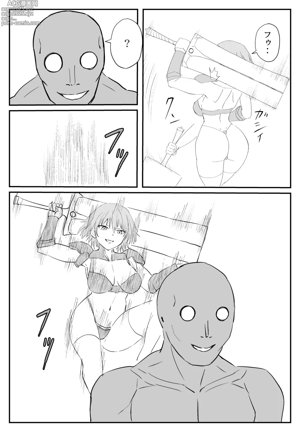 Page 3 of doujinshi 最ツヨ女剣士が〇〇〇 〜野盗の欲望に堕ちる〜