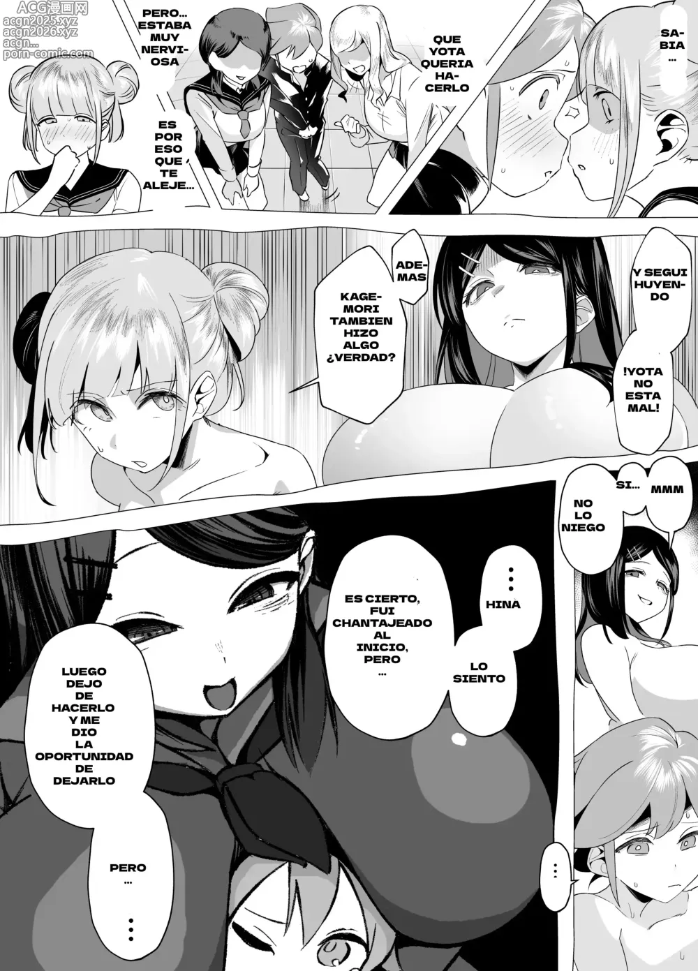 Page 11 of doujinshi ¡¡NTR Inverso con la INTROVERTIDA de Pechos Grandes!! El contraataque de Hina