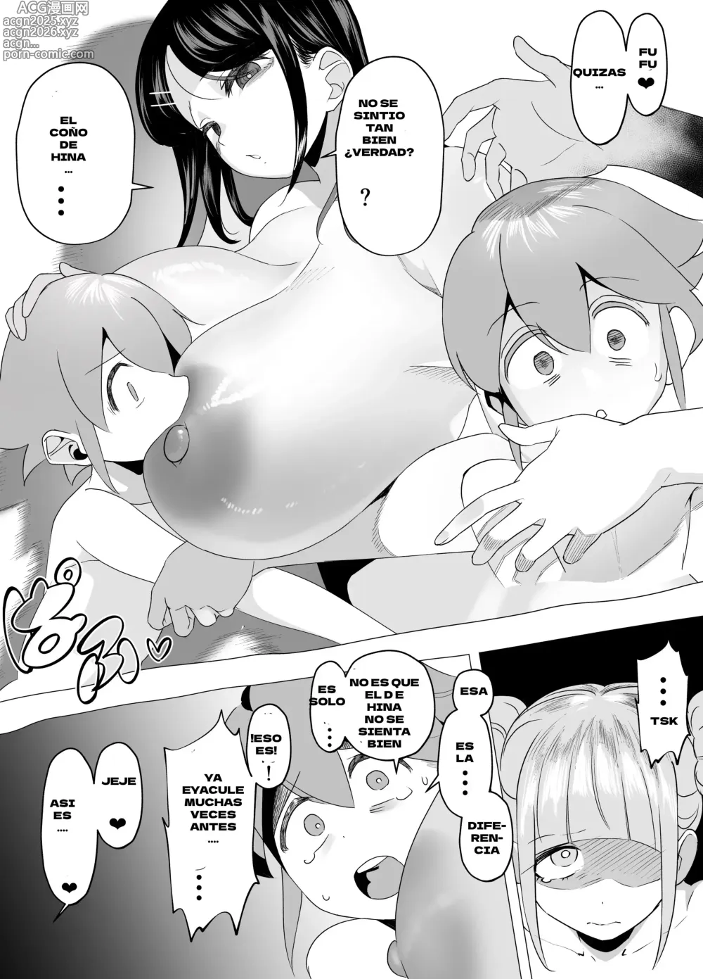 Page 17 of doujinshi ¡¡NTR Inverso con la INTROVERTIDA de Pechos Grandes!! El contraataque de Hina