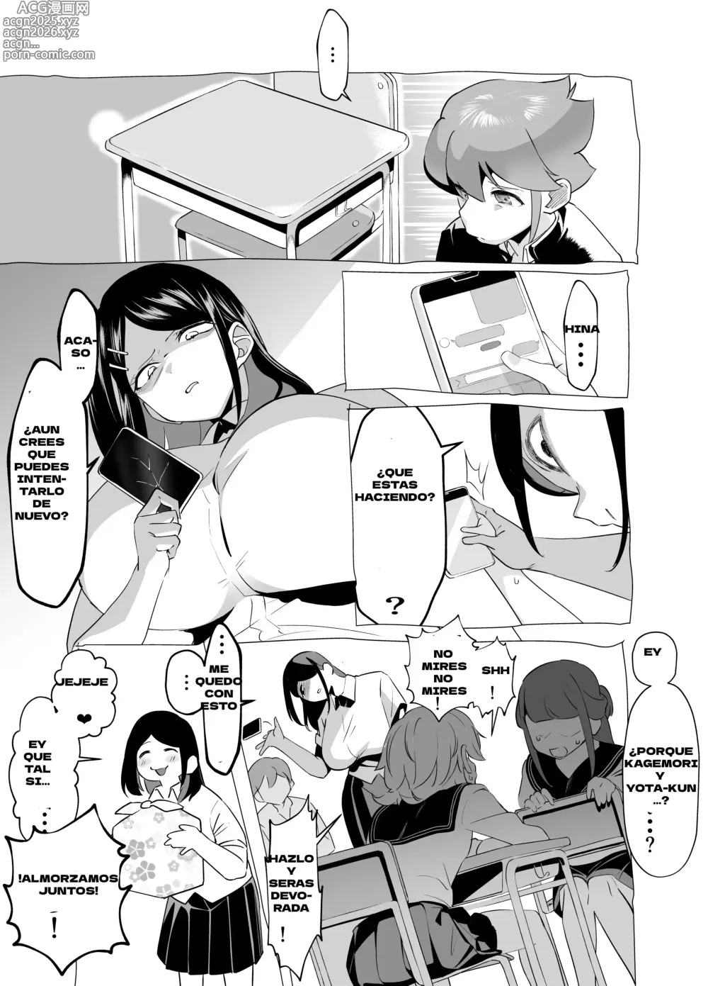 Page 20 of doujinshi ¡¡NTR Inverso con la INTROVERTIDA de Pechos Grandes!! El contraataque de Hina