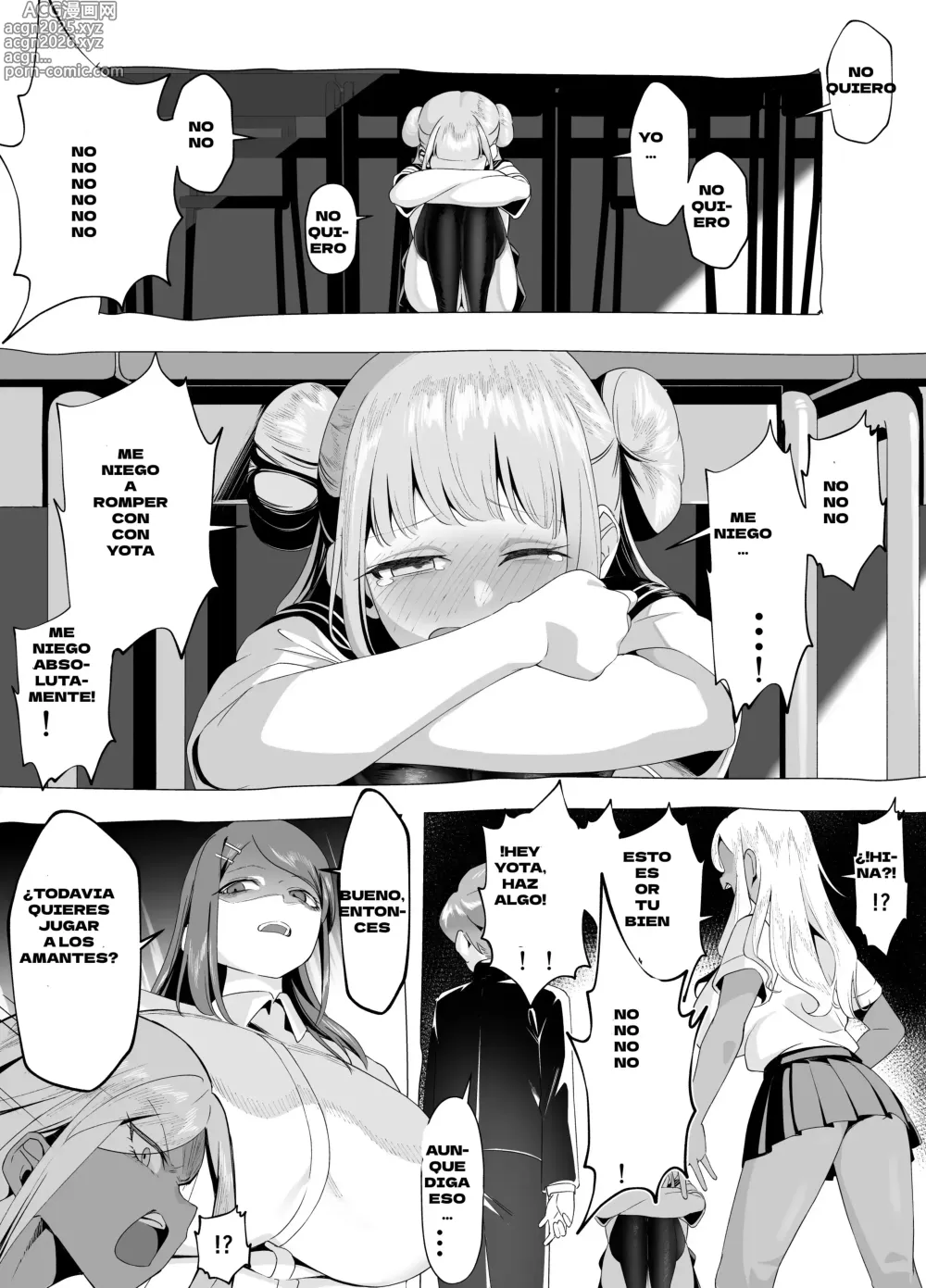 Page 24 of doujinshi ¡¡NTR Inverso con la INTROVERTIDA de Pechos Grandes!! El contraataque de Hina