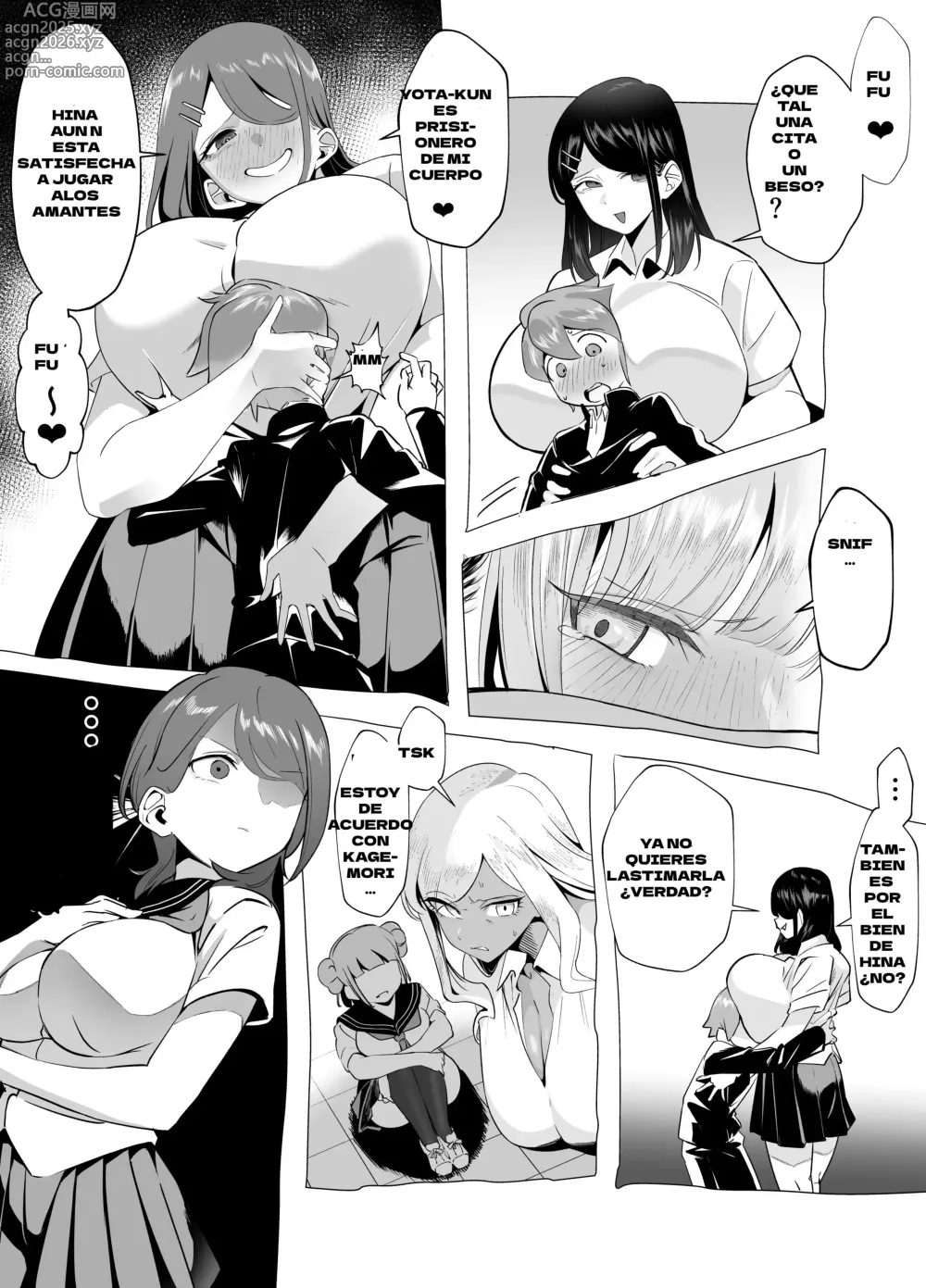 Page 25 of doujinshi ¡¡NTR Inverso con la INTROVERTIDA de Pechos Grandes!! El contraataque de Hina