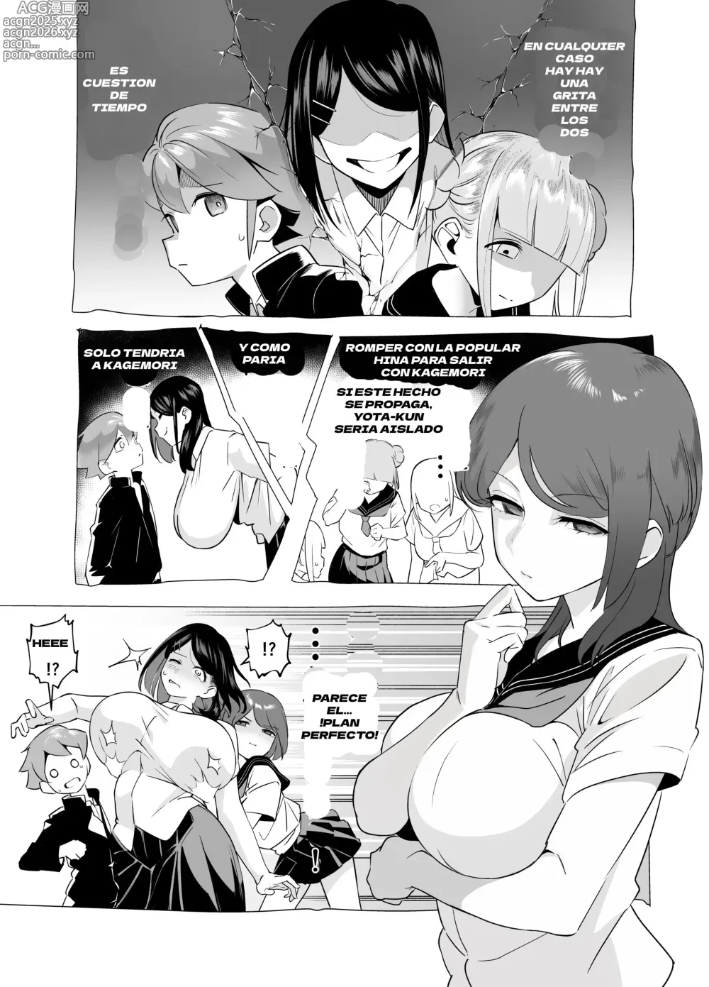 Page 26 of doujinshi ¡¡NTR Inverso con la INTROVERTIDA de Pechos Grandes!! El contraataque de Hina