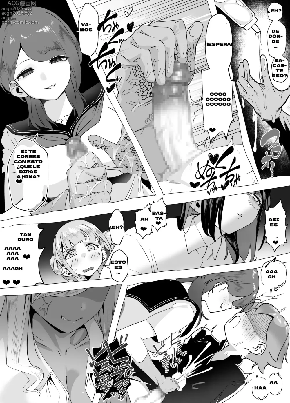 Page 28 of doujinshi ¡¡NTR Inverso con la INTROVERTIDA de Pechos Grandes!! El contraataque de Hina