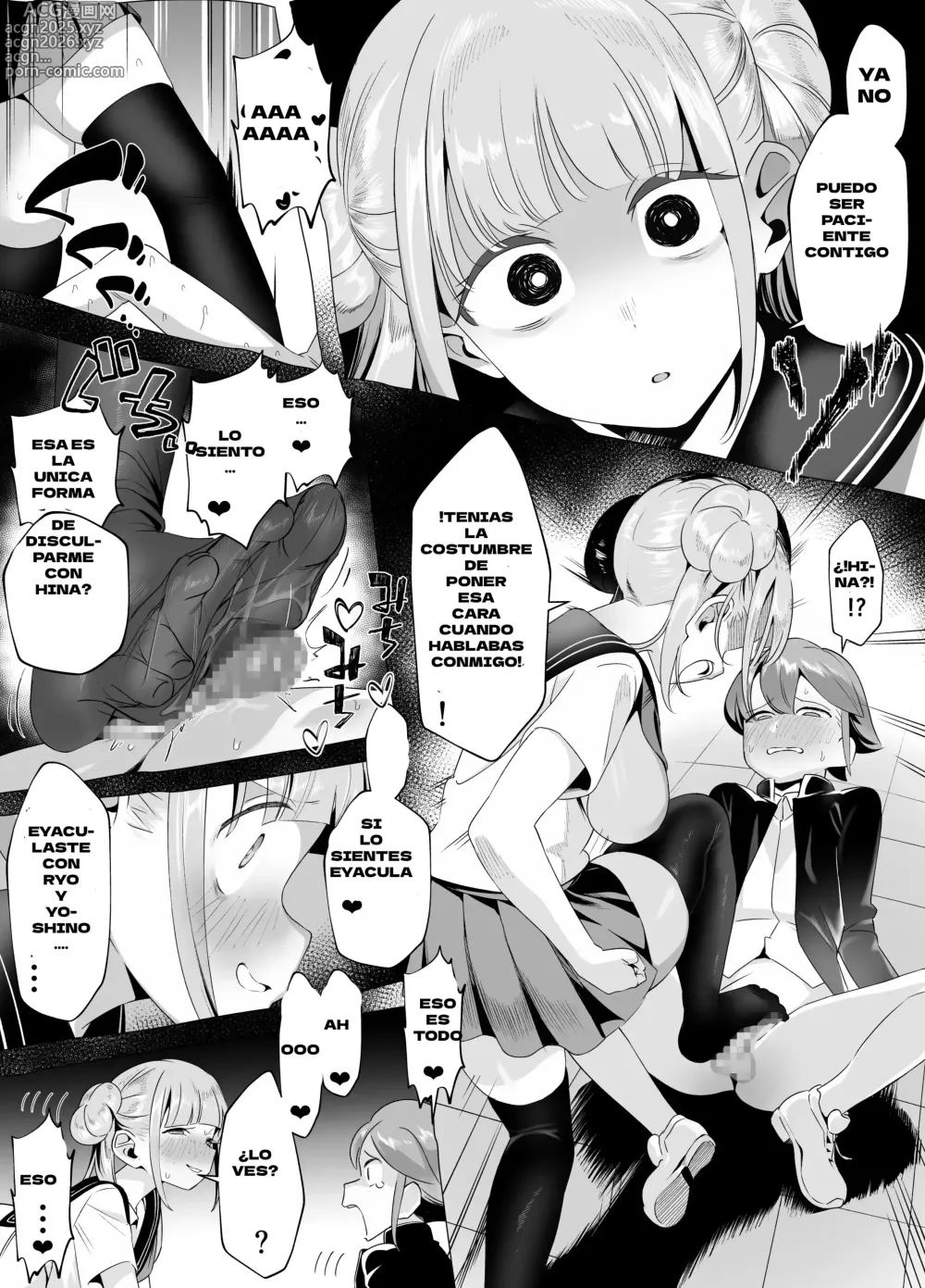 Page 34 of doujinshi ¡¡NTR Inverso con la INTROVERTIDA de Pechos Grandes!! El contraataque de Hina