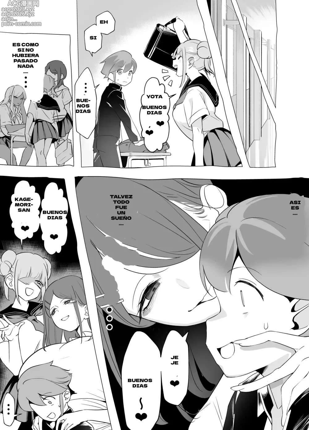 Page 50 of doujinshi ¡¡NTR Inverso con la INTROVERTIDA de Pechos Grandes!! El contraataque de Hina