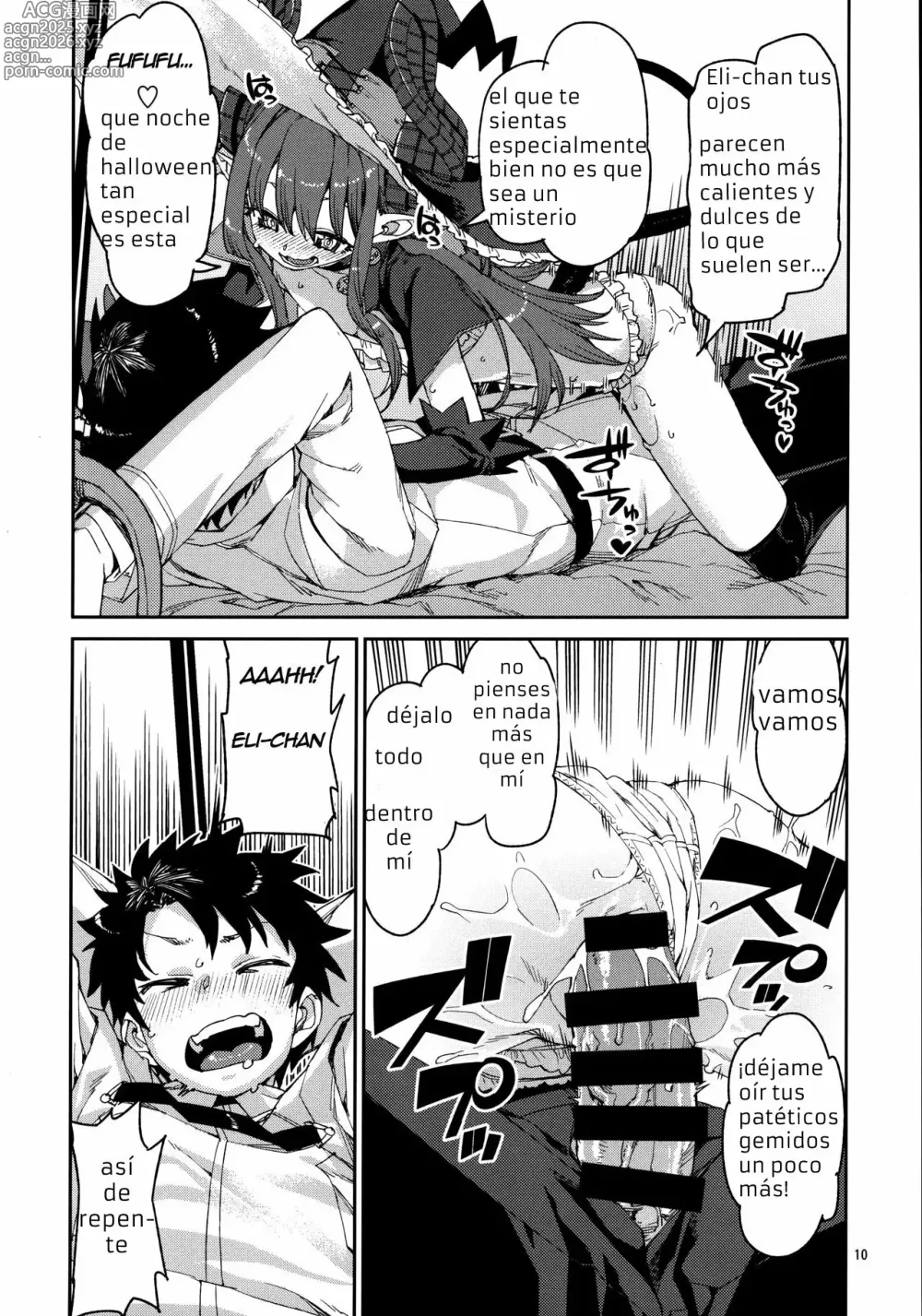 Page 11 of doujinshi Una Noche Especial en Halloween...