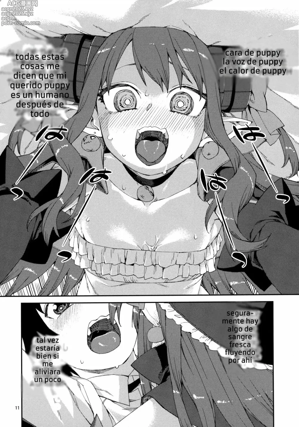 Page 12 of doujinshi Una Noche Especial en Halloween...