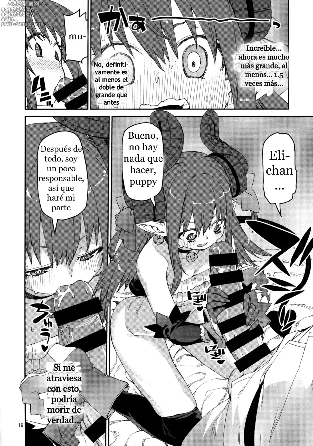 Page 17 of doujinshi Una Noche Especial en Halloween...