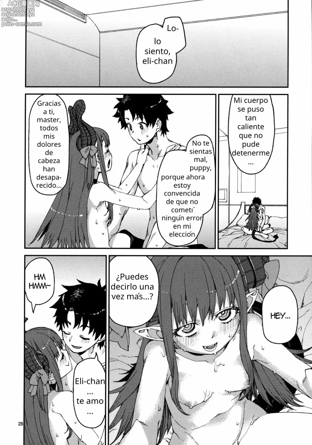 Page 29 of doujinshi Una Noche Especial en Halloween...