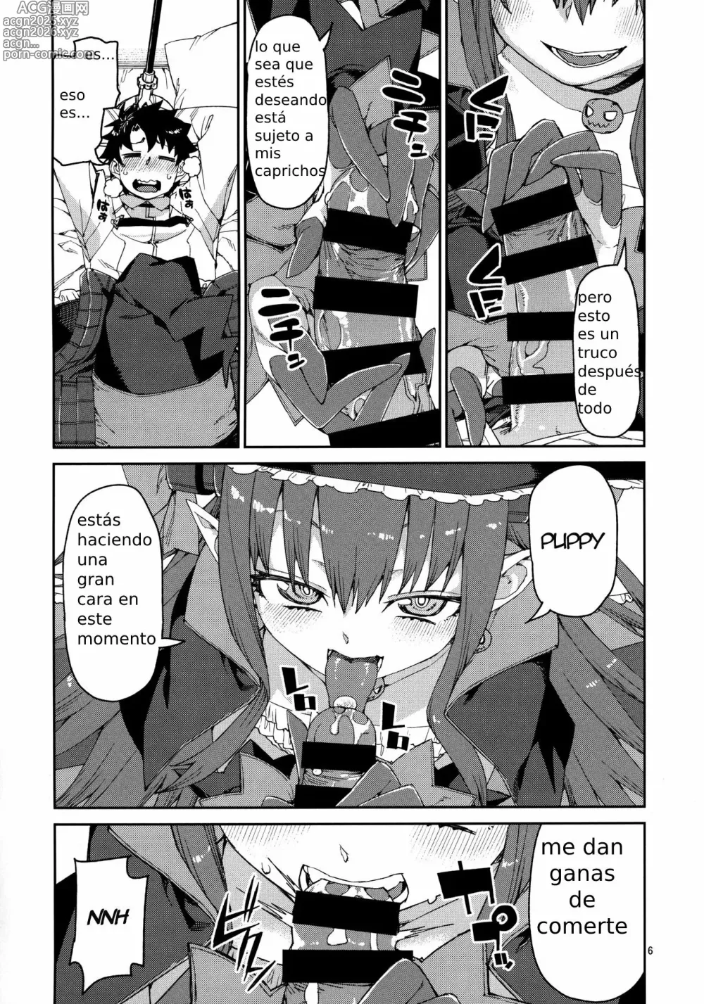 Page 7 of doujinshi Una Noche Especial en Halloween...