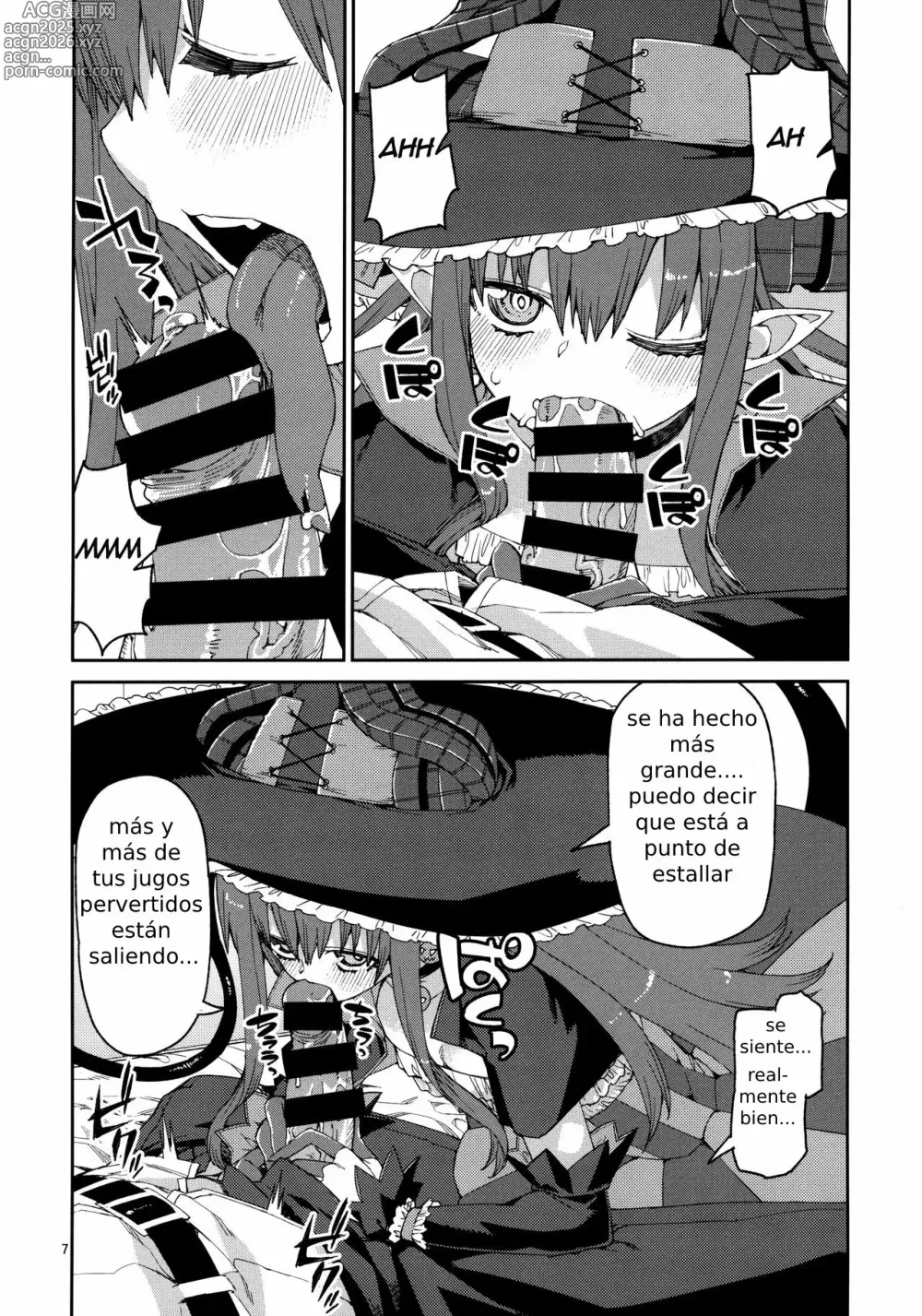 Page 8 of doujinshi Una Noche Especial en Halloween...