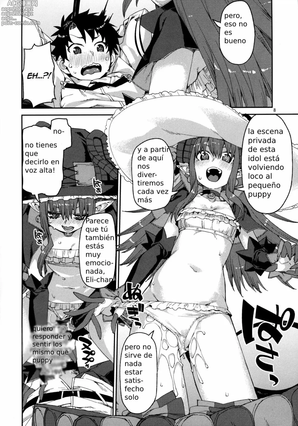 Page 9 of doujinshi Una Noche Especial en Halloween...