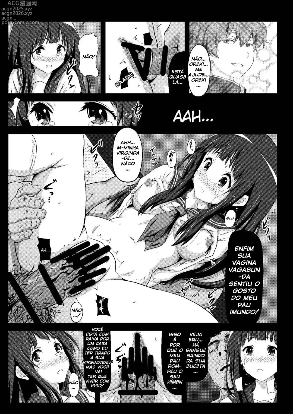 Page 11 of doujinshi Eru wa Dorei-chan