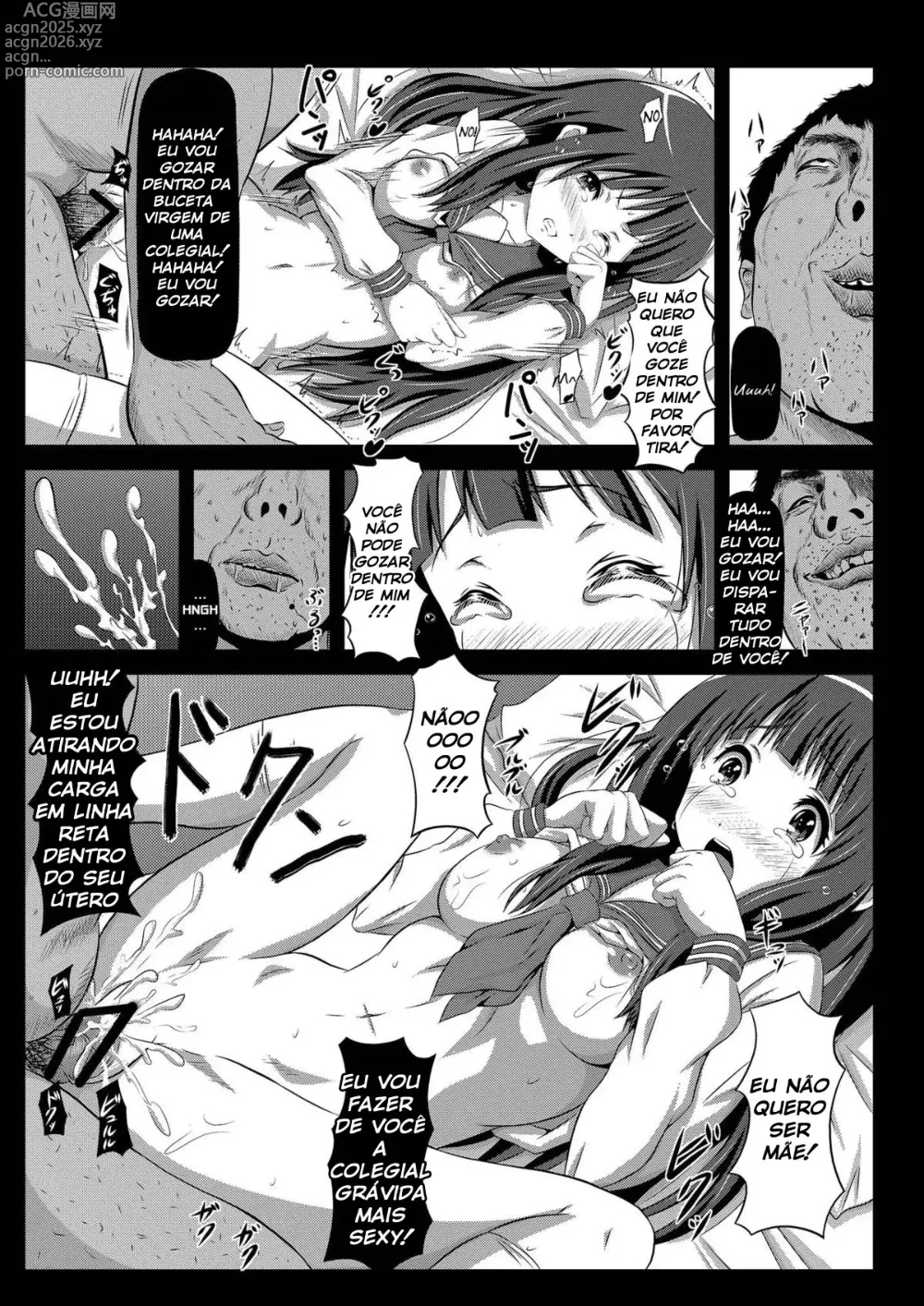 Page 15 of doujinshi Eru wa Dorei-chan