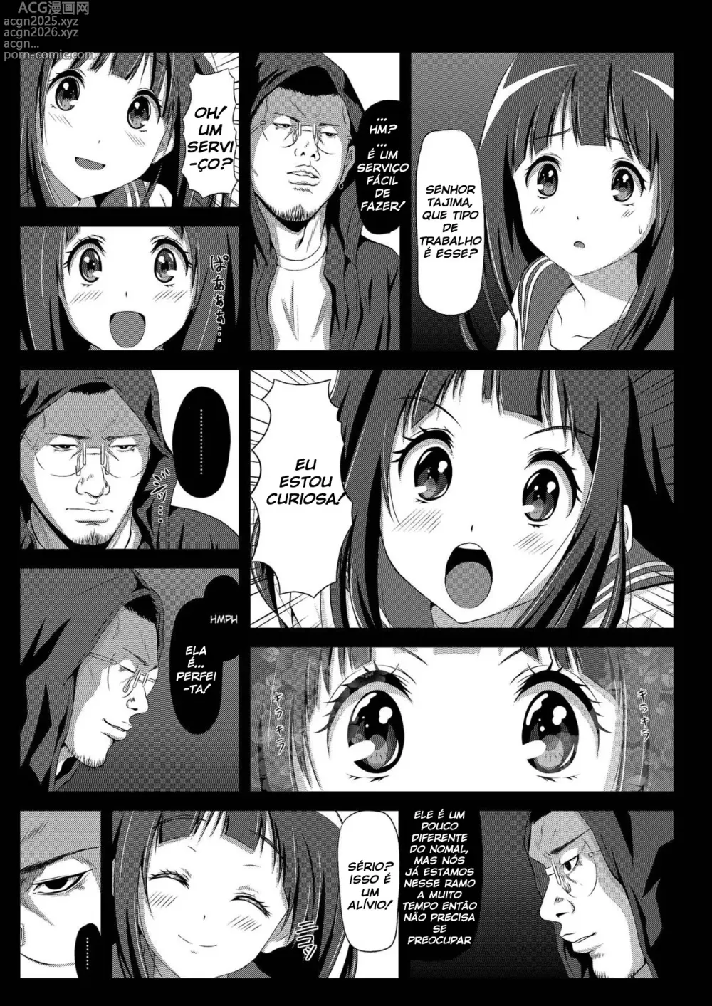 Page 3 of doujinshi Eru wa Dorei-chan