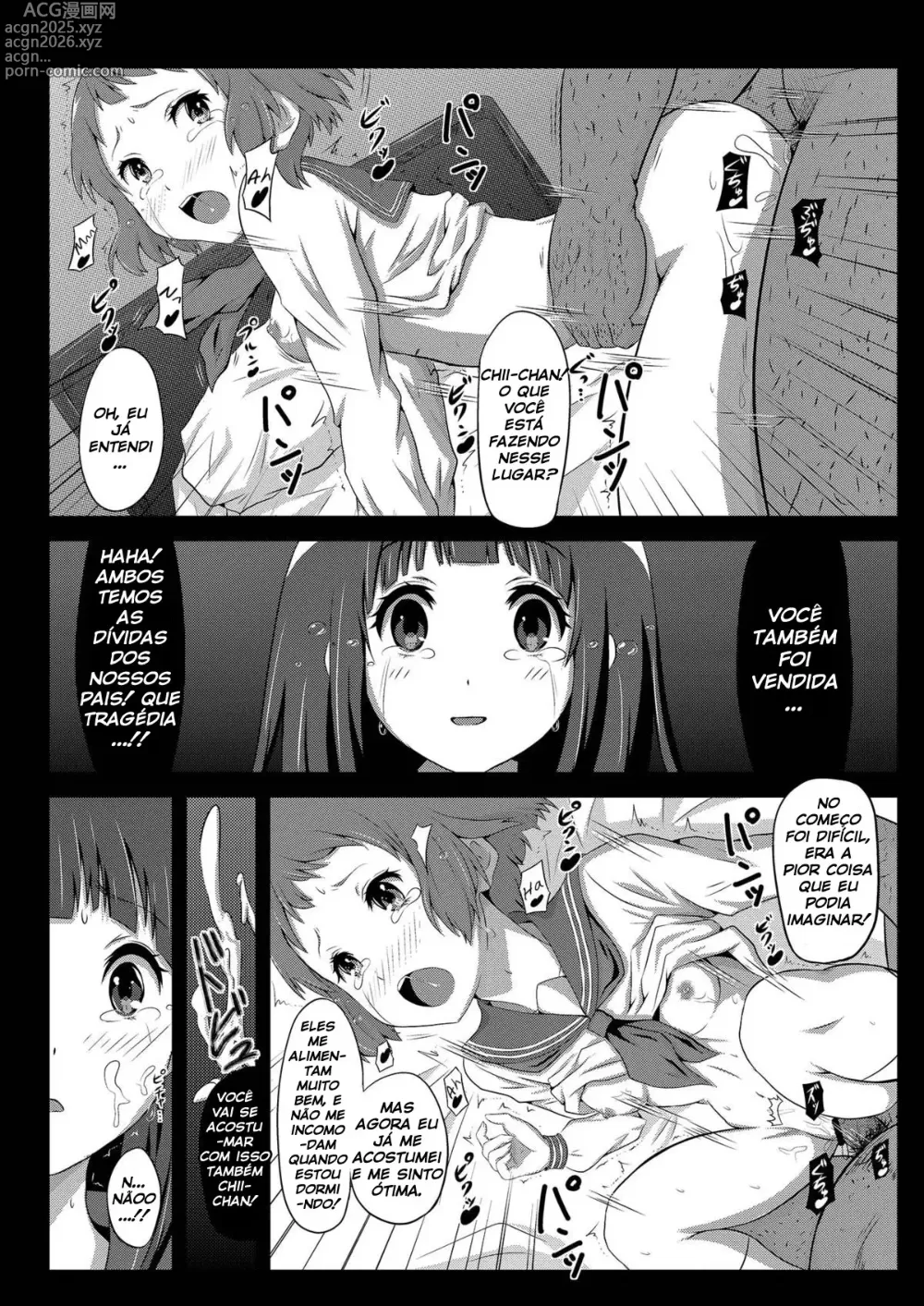 Page 6 of doujinshi Eru wa Dorei-chan