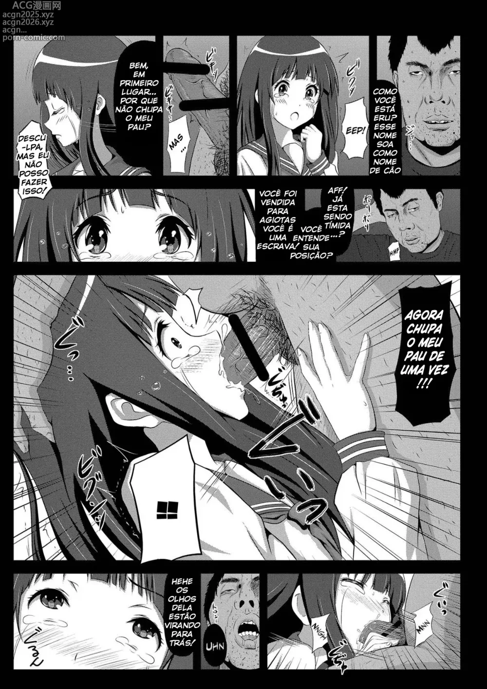 Page 7 of doujinshi Eru wa Dorei-chan