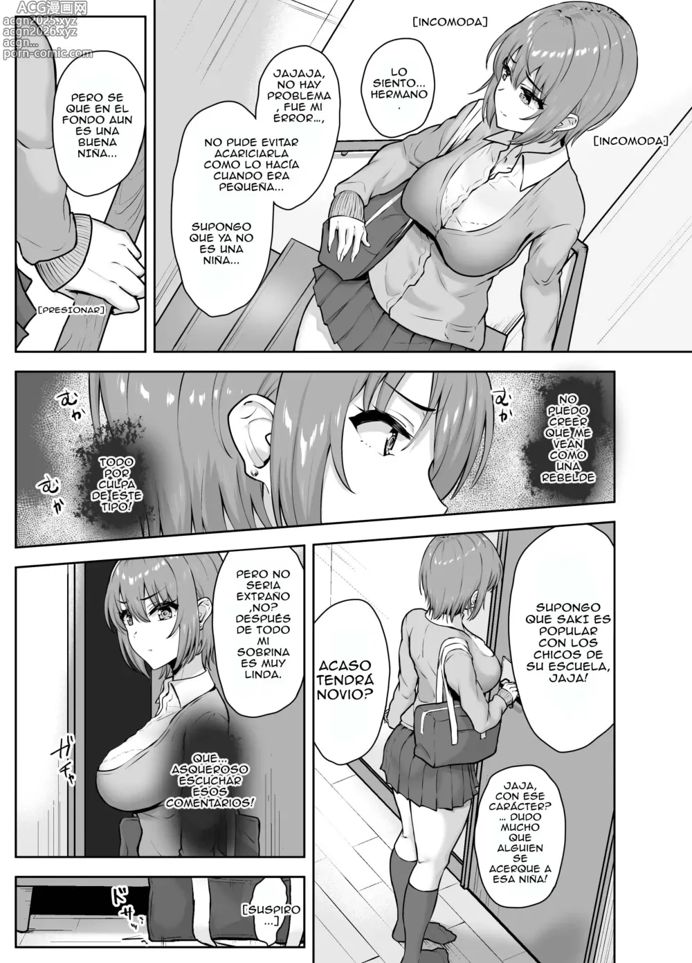 Page 12 of doujinshi Devorando el agujero de mi sobrina