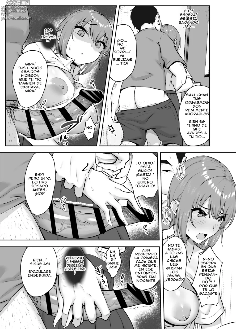 Page 20 of doujinshi Devorando el agujero de mi sobrina