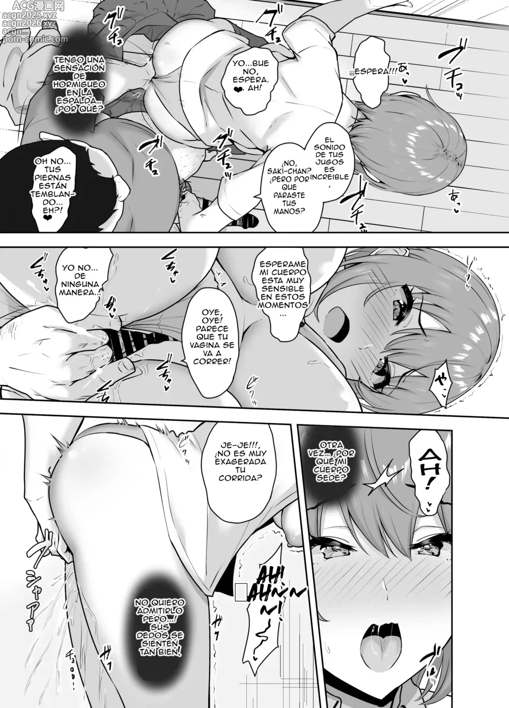 Page 24 of doujinshi Devorando el agujero de mi sobrina