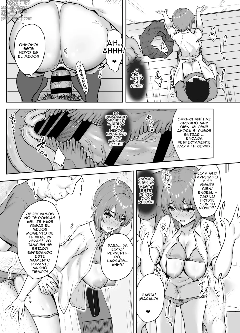 Page 26 of doujinshi Devorando el agujero de mi sobrina