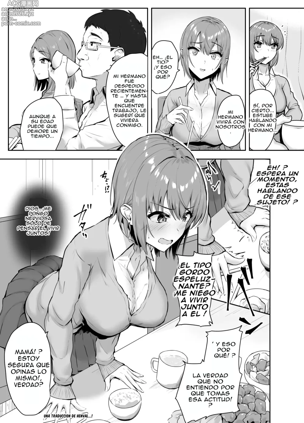 Page 4 of doujinshi Devorando el agujero de mi sobrina