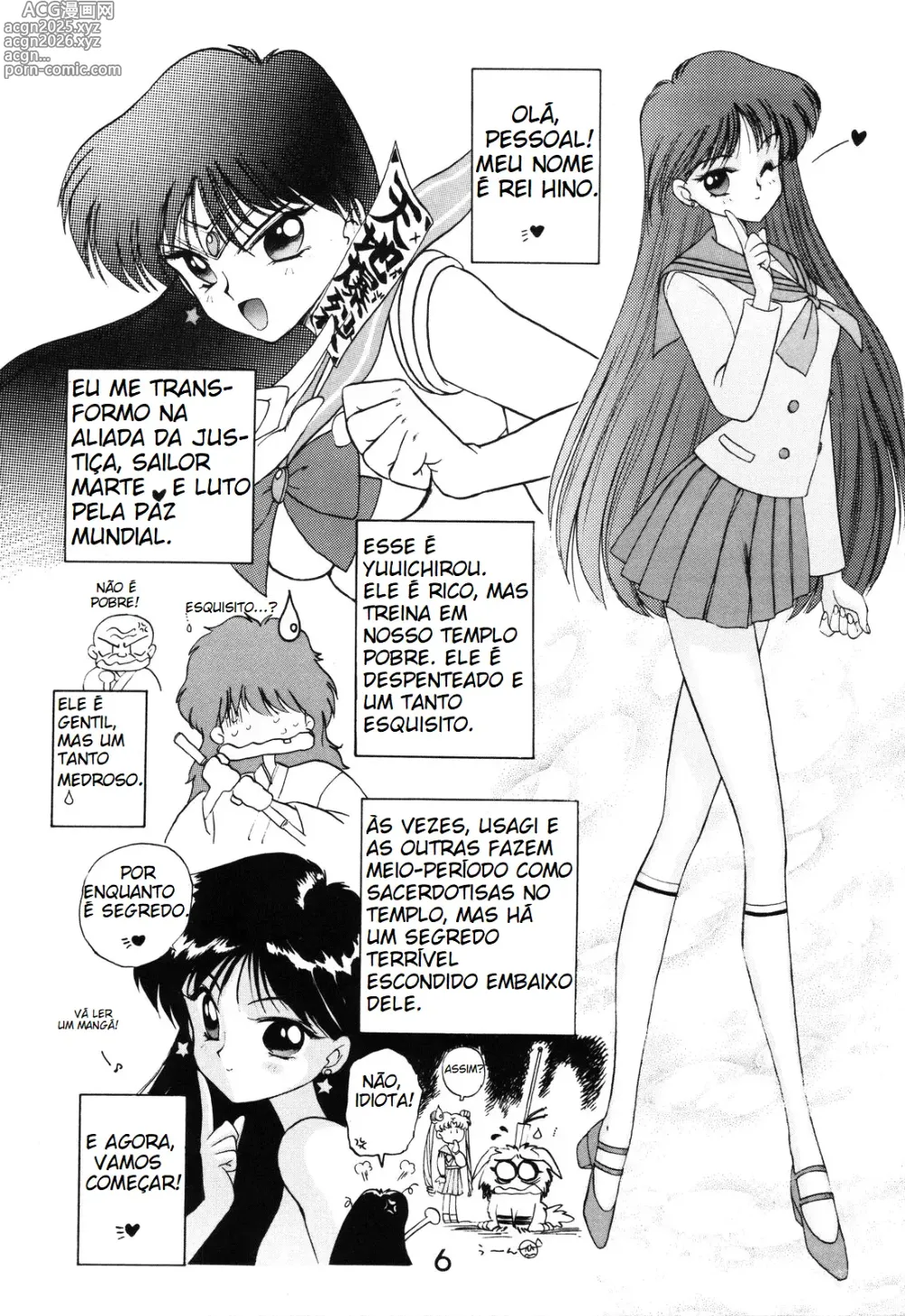 Page 5 of doujinshi Submission Mars