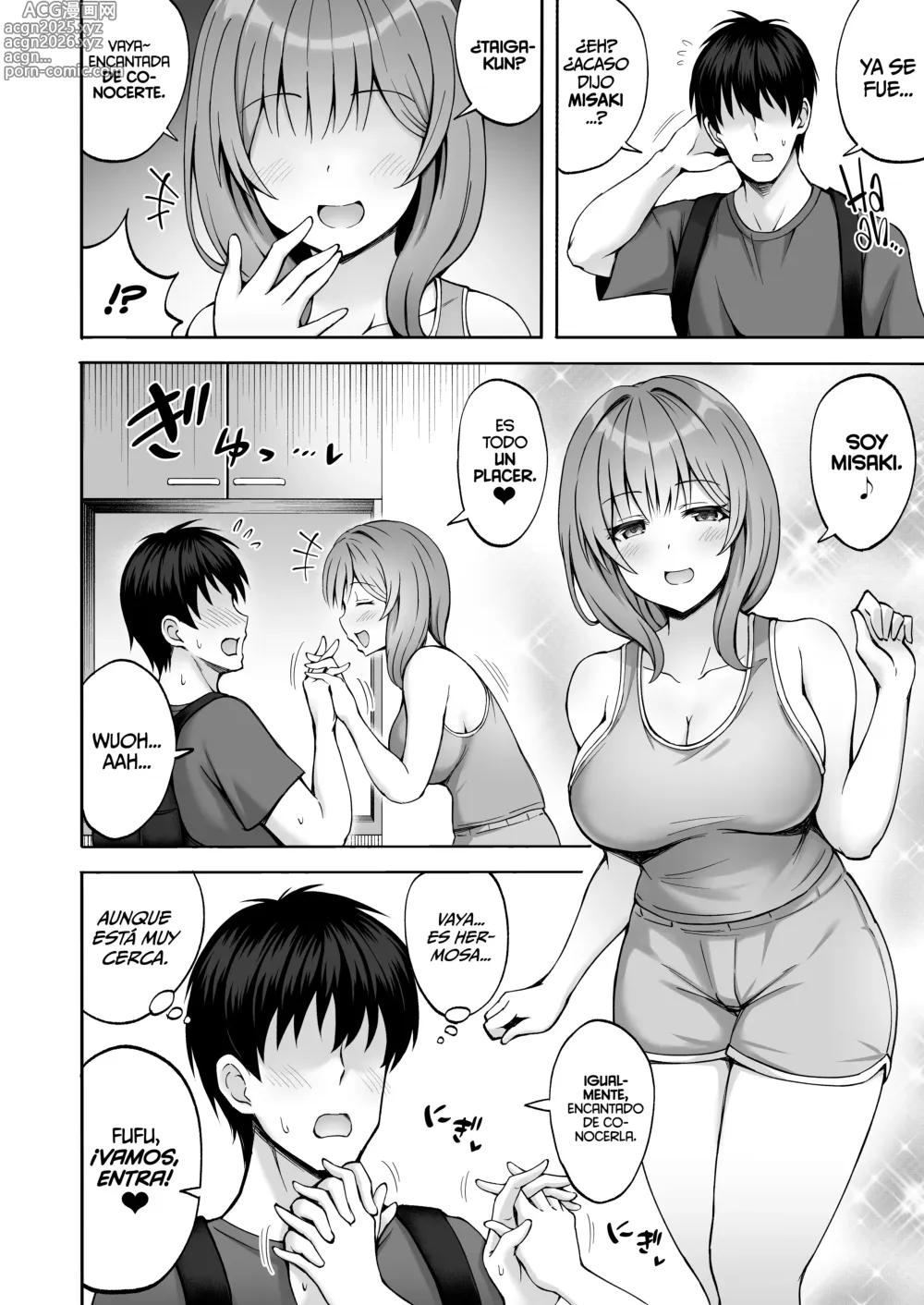 Page 3 of doujinshi La novia de mi hermano que parecía amable y tranquila, por dentro era una persona traviesa