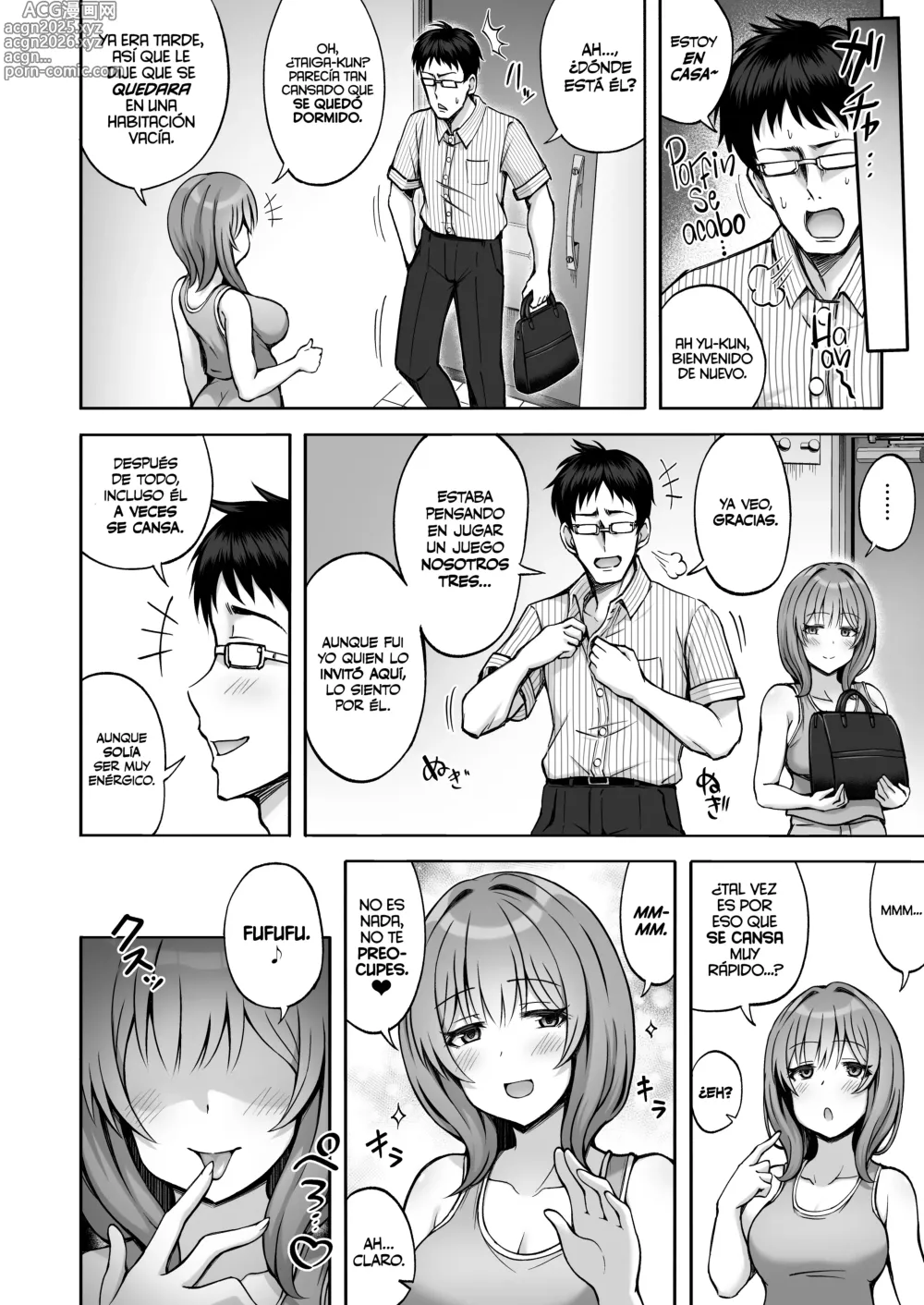 Page 37 of doujinshi La novia de mi hermano que parecía amable y tranquila, por dentro era una persona traviesa