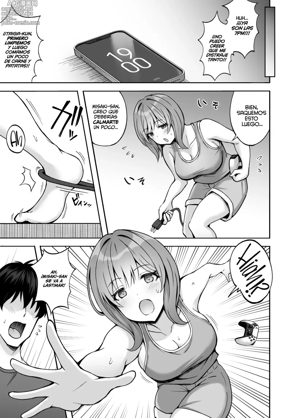 Page 6 of doujinshi La novia de mi hermano que parecía amable y tranquila, por dentro era una persona traviesa