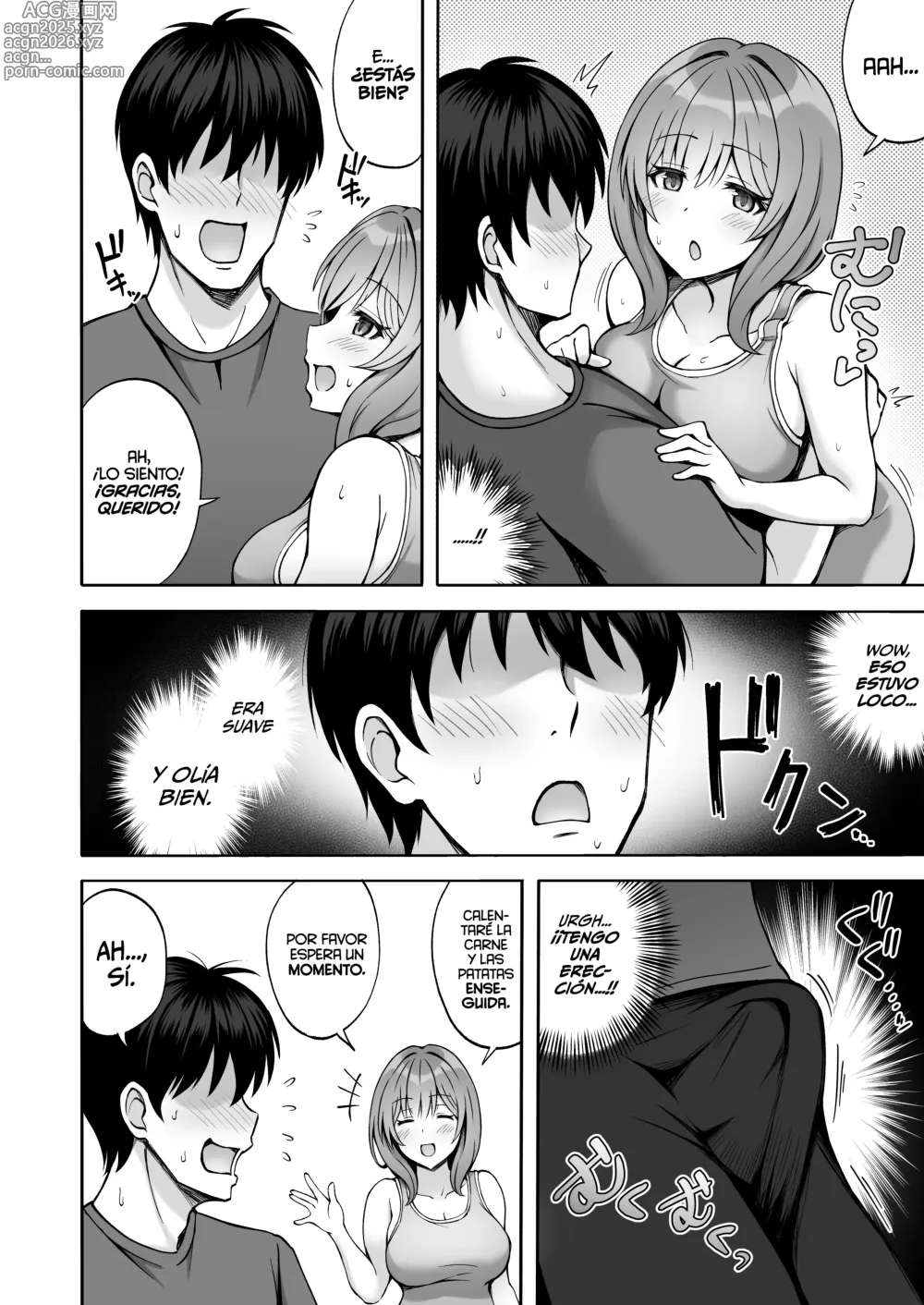 Page 7 of doujinshi La novia de mi hermano que parecía amable y tranquila, por dentro era una persona traviesa