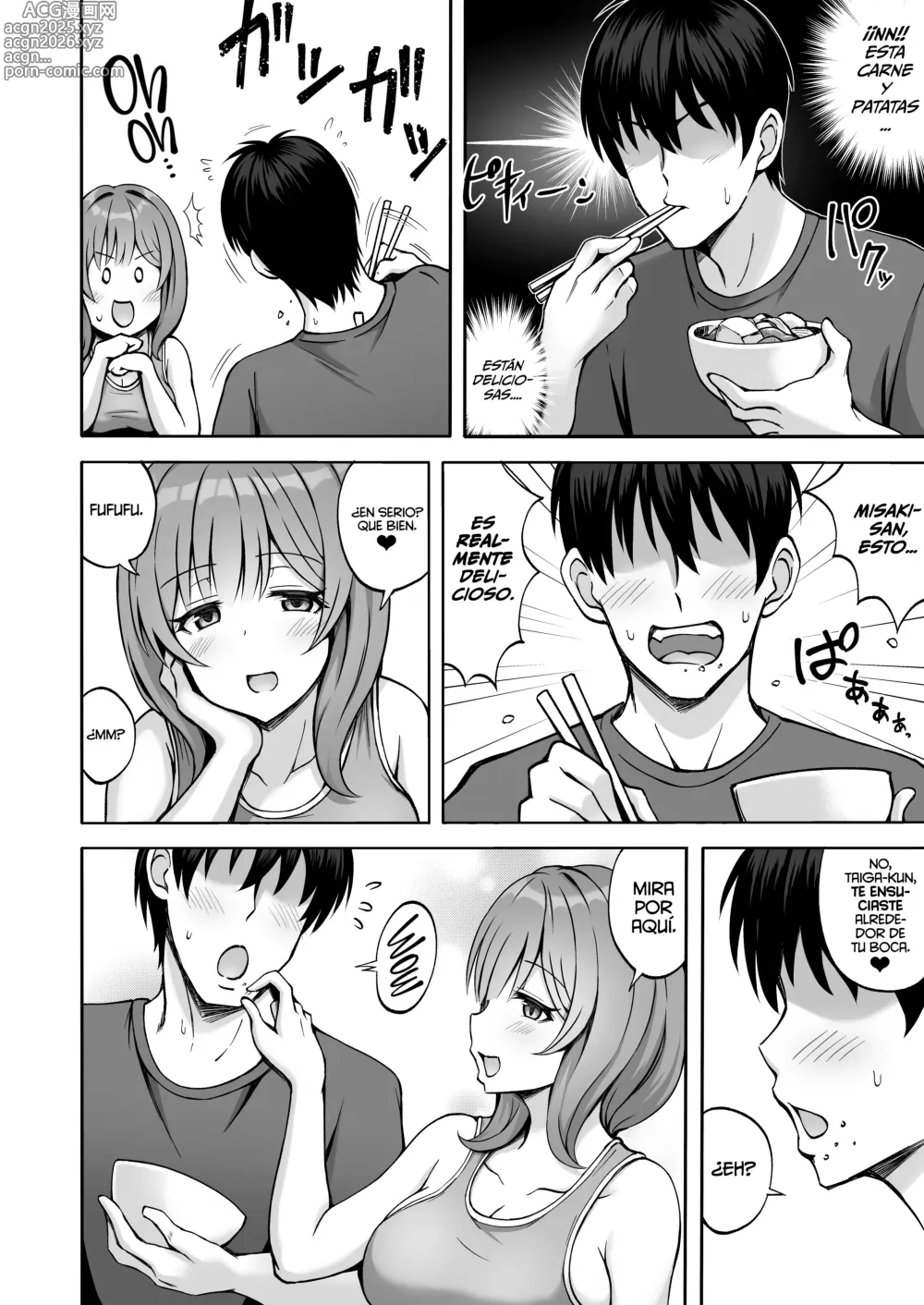 Page 9 of doujinshi La novia de mi hermano que parecía amable y tranquila, por dentro era una persona traviesa