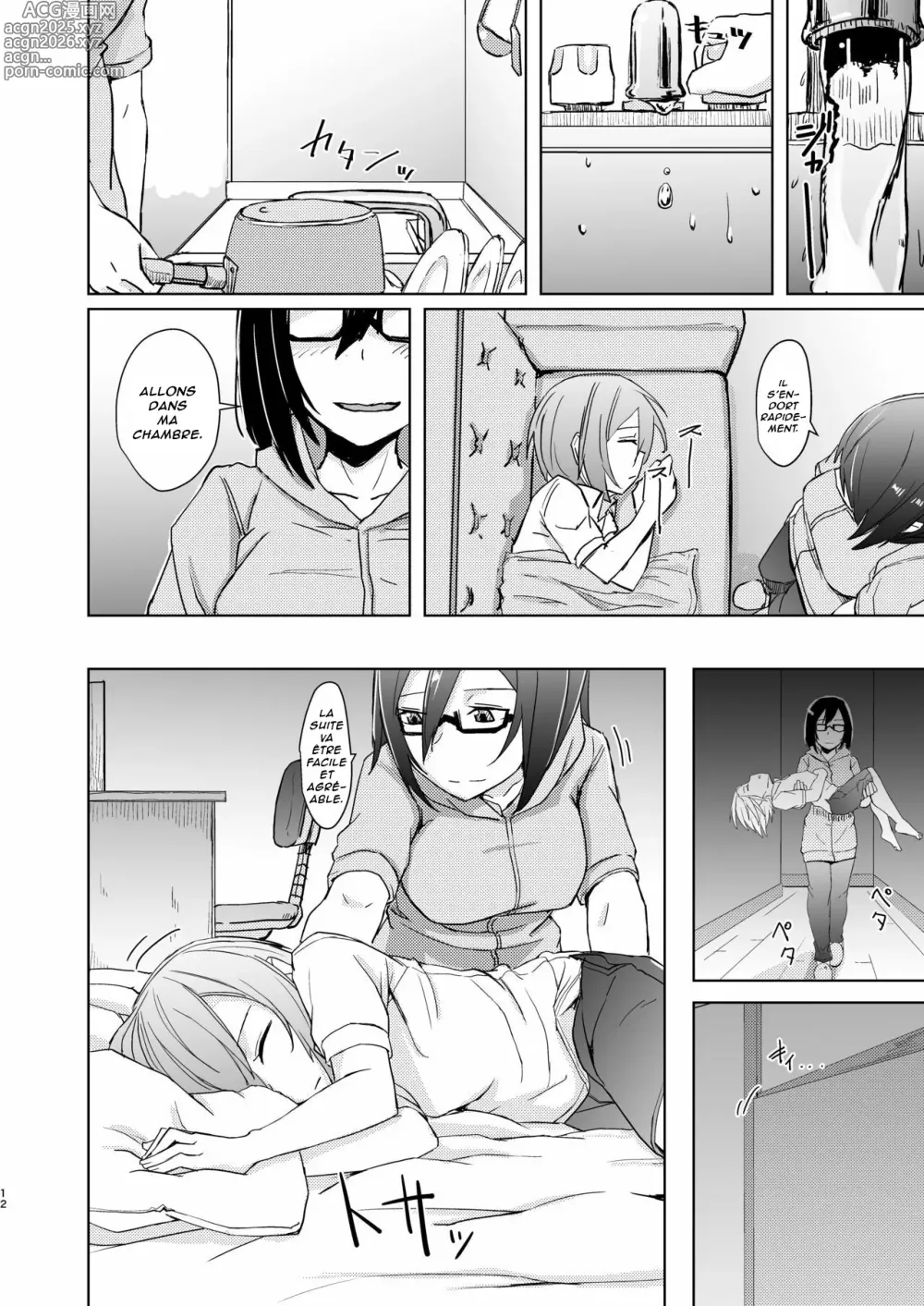 Page 11 of doujinshi Shounen to Futanari to Shitto