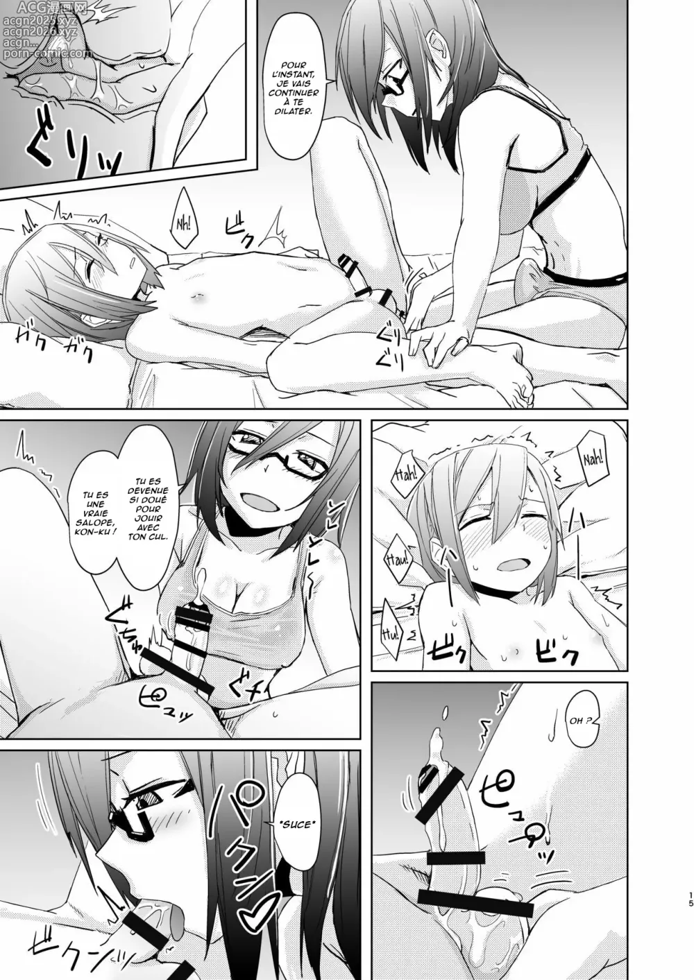 Page 14 of doujinshi Shounen to Futanari to Shitto