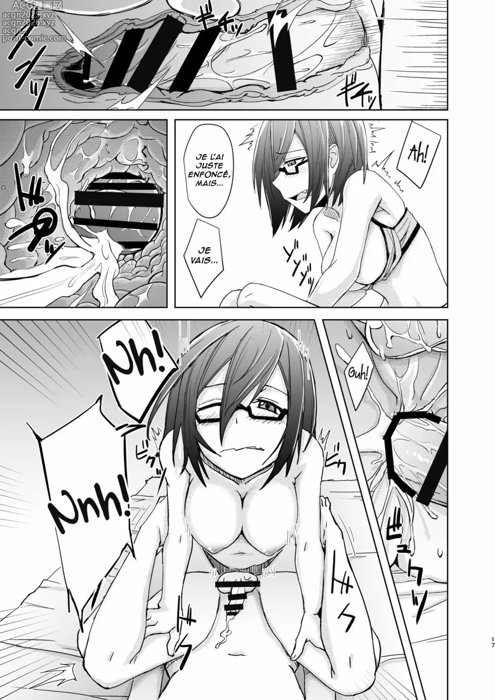 Page 16 of doujinshi Shounen to Futanari to Shitto