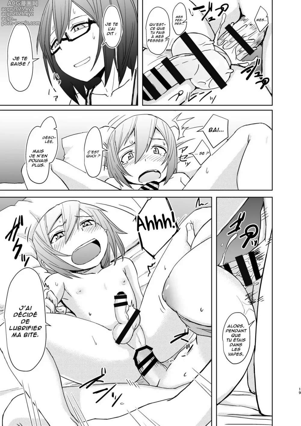 Page 18 of doujinshi Shounen to Futanari to Shitto