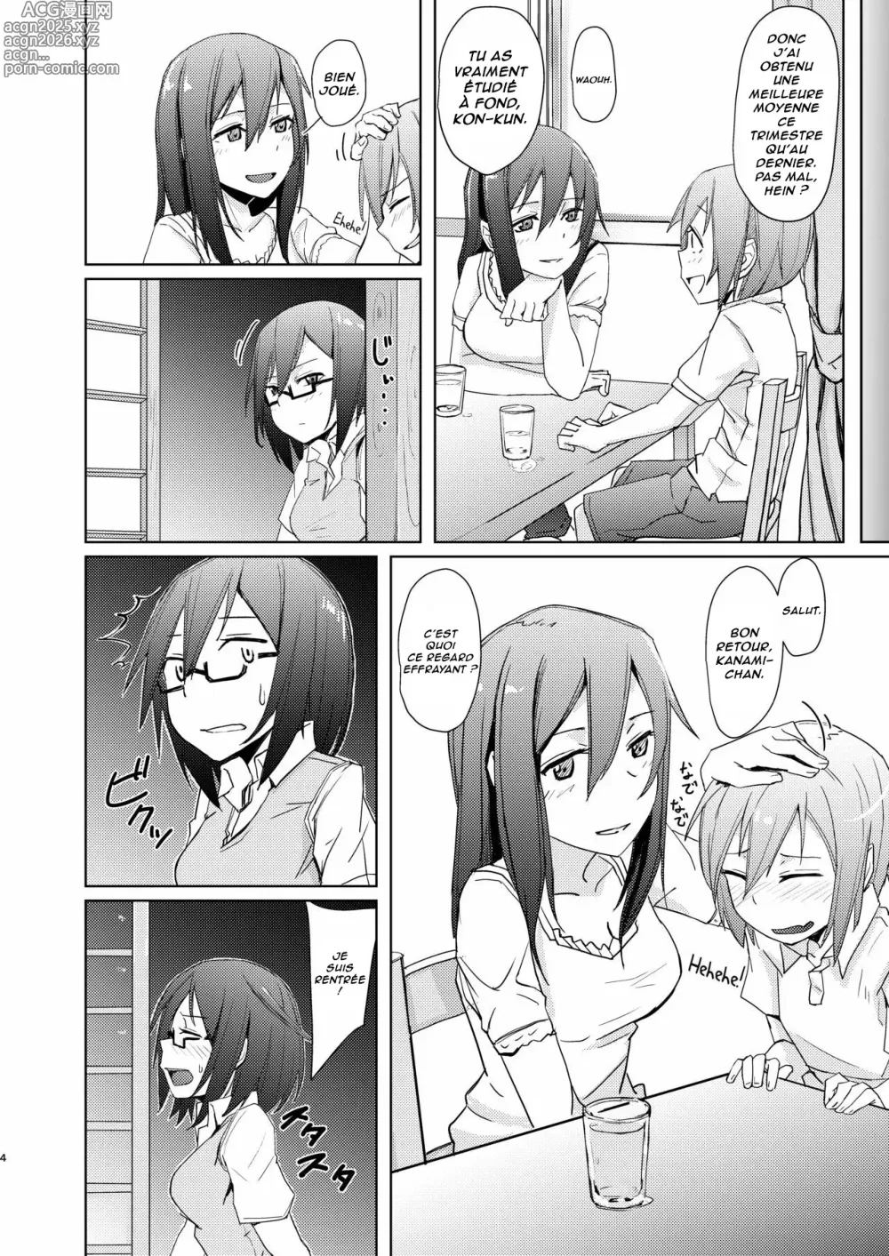 Page 3 of doujinshi Shounen to Futanari to Shitto