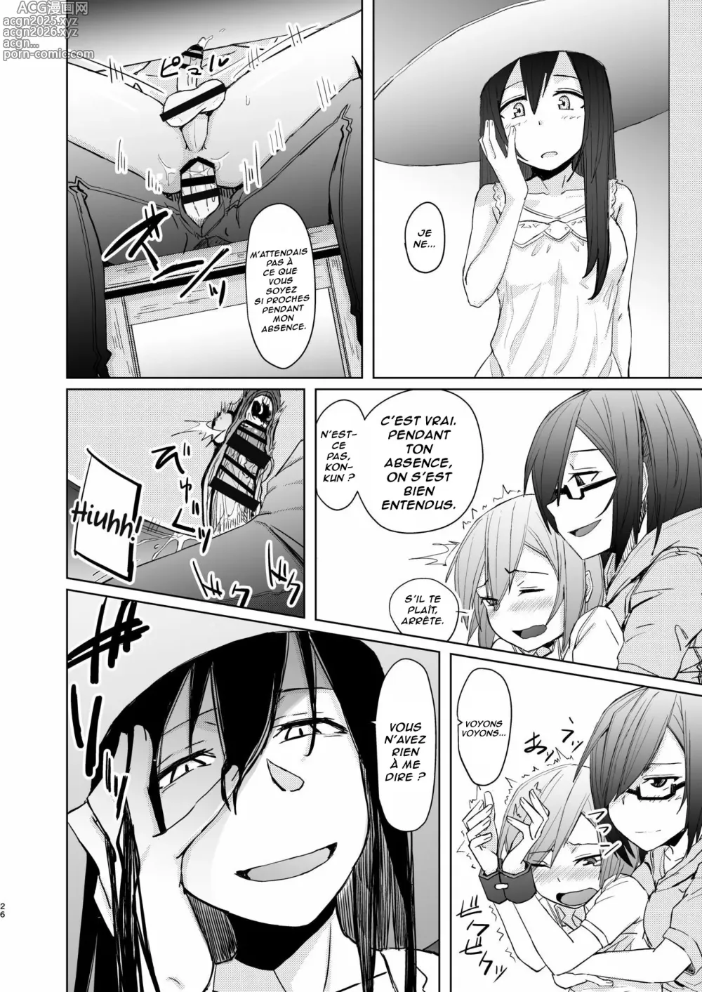 Page 25 of doujinshi Shounen to Futanari to Shitto