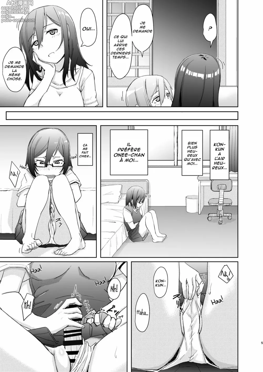 Page 4 of doujinshi Shounen to Futanari to Shitto