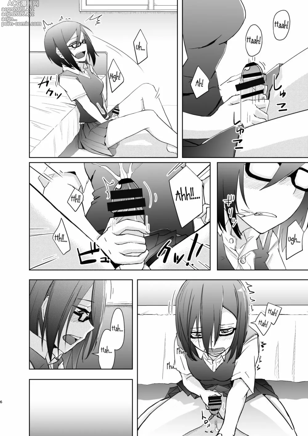 Page 5 of doujinshi Shounen to Futanari to Shitto