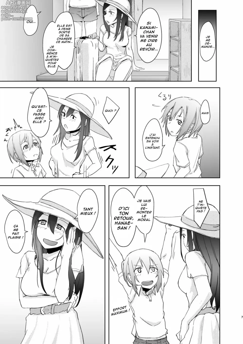 Page 6 of doujinshi Shounen to Futanari to Shitto