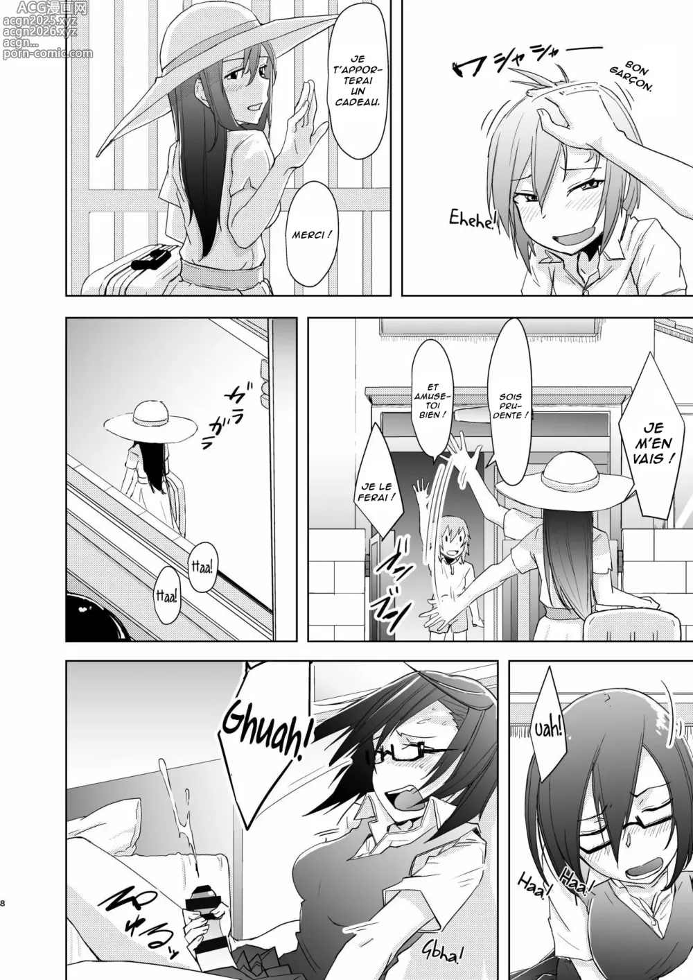 Page 7 of doujinshi Shounen to Futanari to Shitto